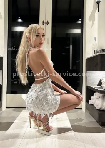 Алесия, Г. Ржев